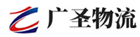 深圳到集贤县物流公司